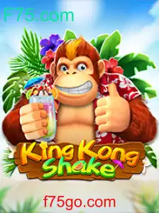 KingKongShake: Aventura e Estratégia no Mundo de F75.com