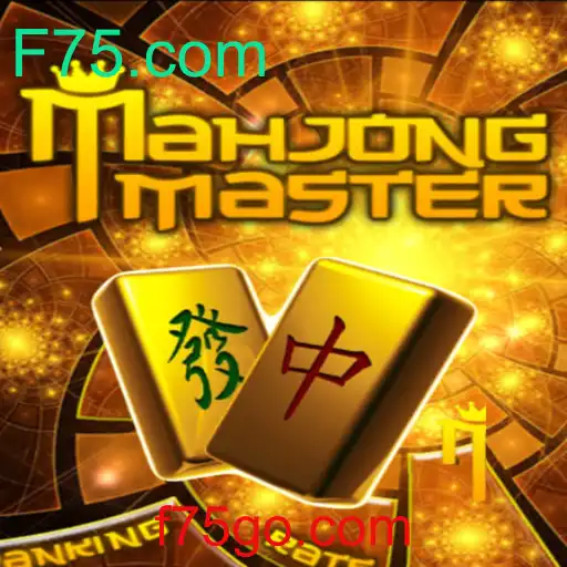 MahJongMaster: Descubra o Fascinante Mundo do MahJong Clássico