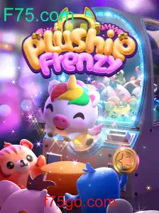 Explorando o Mundo de PlushieFrenzy: O Guia Definitivo